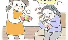 发现弟弟的优点不容易