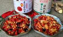 欢迎品尝如皋萝卜