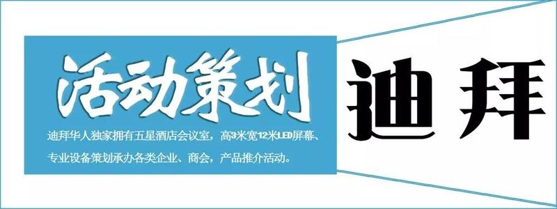 愤怒会飞向天空