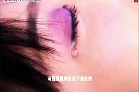 眼泪，爱