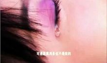 一滴泪，一片情