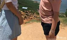 难忘的宝岛之行