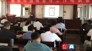 迷人的电影城