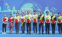 绿色环保监督员