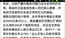 珍爱生命的作文800字