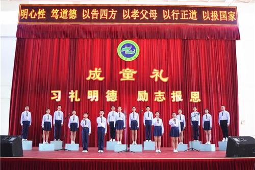 难忘的童年礼物