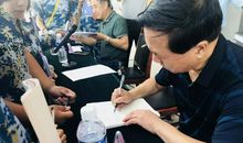 为报效祖国努力学习