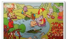 动物聚会看图写话二年级下册