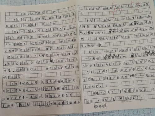 这些芬芳留在记忆中