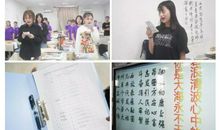 美丽的河北，我爱你！