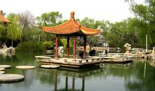 美丽的西苑公园