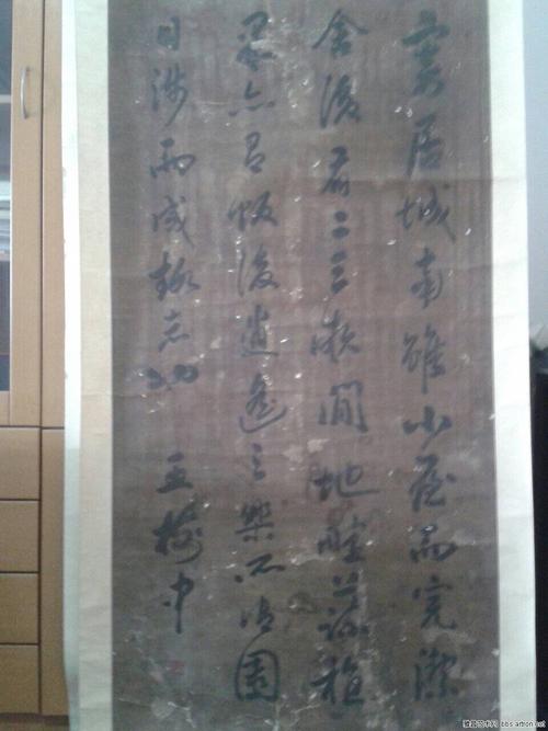 王庆田
