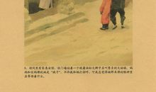 细品《城南旧事》