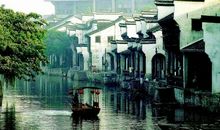 美丽南浔
