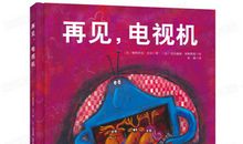 再见12岁前的我