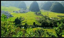 多彩贵州美丽家乡