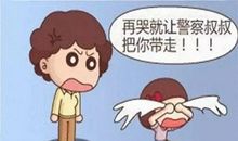 肚子里面“长西瓜”