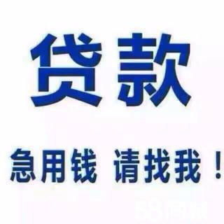 关于金钱的完整性