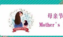 请让我好好爱你