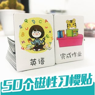 学习需要自律