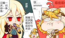 班长上任三把火