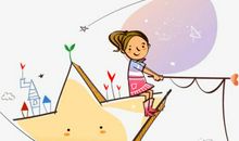 六一儿童节趣事