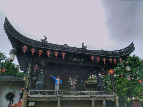 文化礼堂一日游