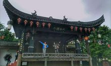 文化大礼堂一日游