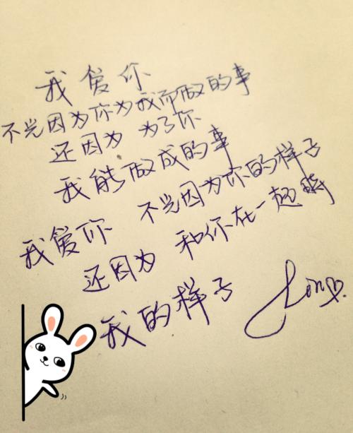 青春请给我时间成长