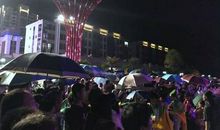 一个不平凡的夜晚