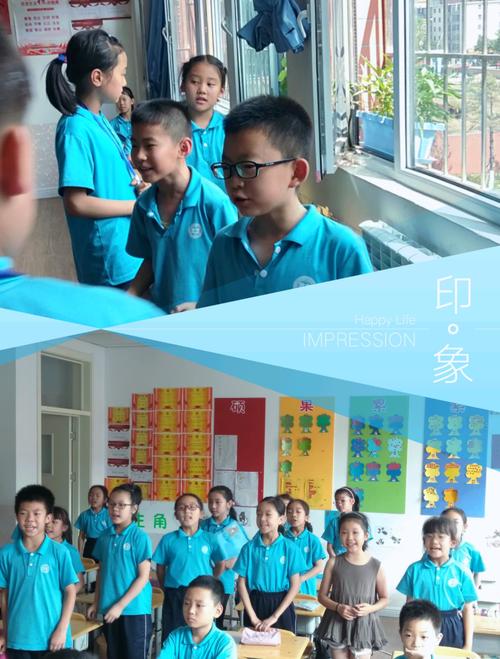 为积累而高兴