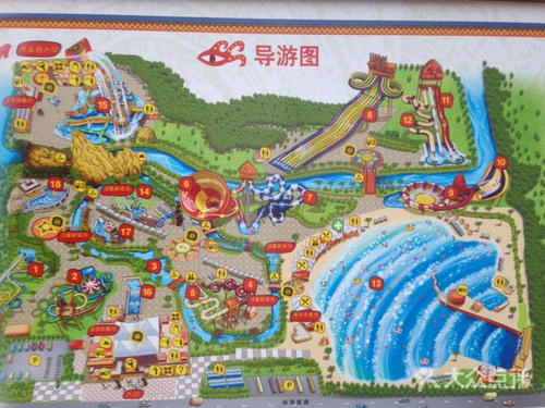 玛雅海滩水上乐园