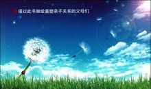 改变从自己开始