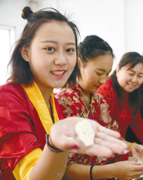 爱上农历新年