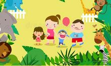 家庭“动物园”