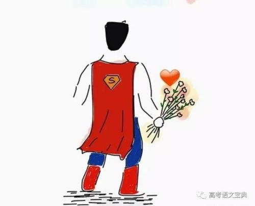 我奇怪的爸爸