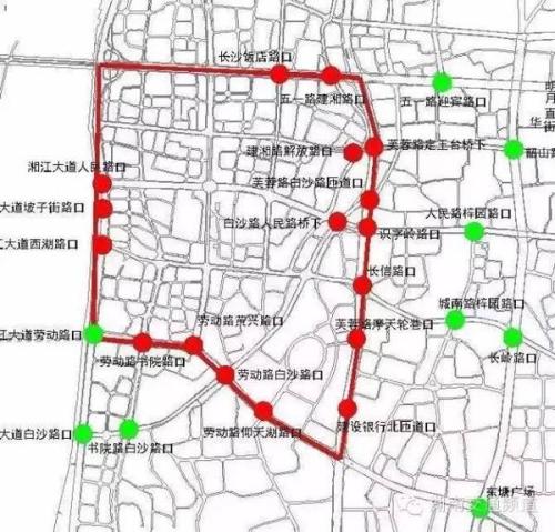 长沙小吃