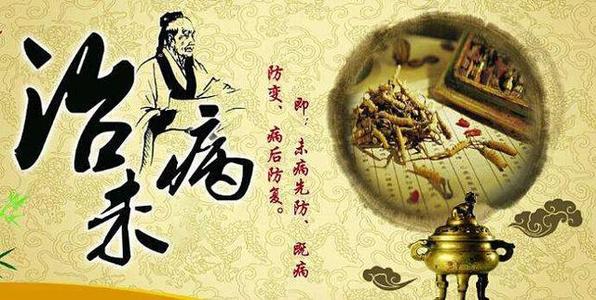 怀着仁慈的心，我们将帮助世界