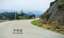 牛郎岗沙滩游记