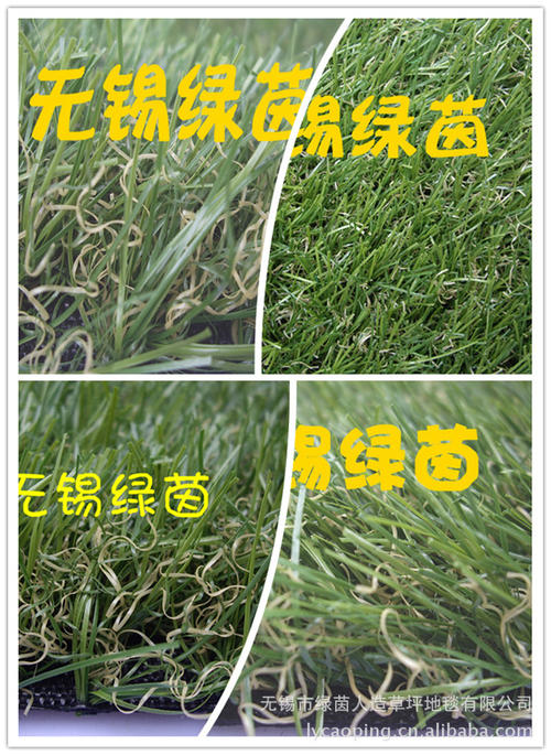 爱心阴影