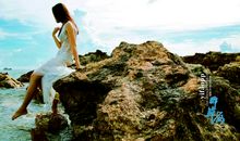 那片海一直都在