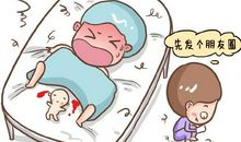 是什么让我感动