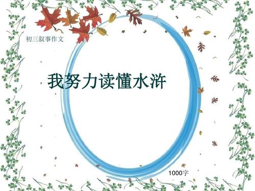 我试图理解每一个“确定”