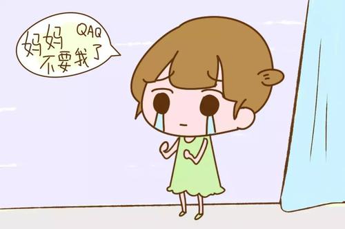 请不要再伤害我了