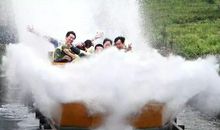 玩“激流勇进”