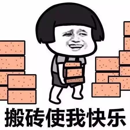 内的气味