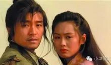 周星驰：大概没你说的那么好笑吧！