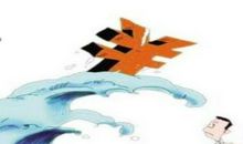 成长之路爱相随