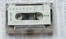 滴滴眼泪都是痛