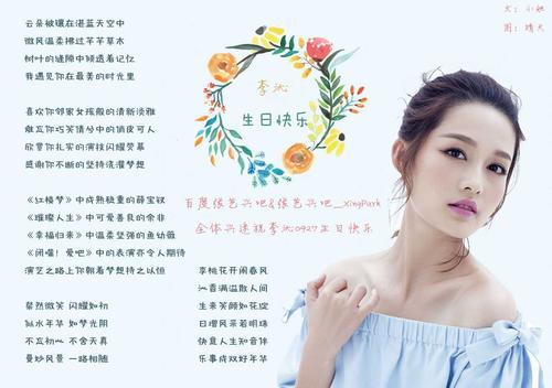 生活的欢乐